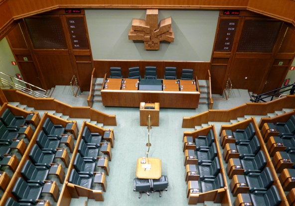 Parlamento vasco Parlamento vasco
