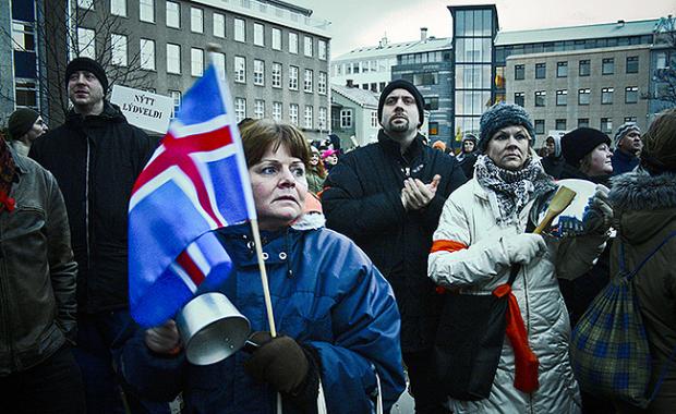 islandia islandia