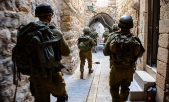 <em>¿Israel y cuántos más?</em>