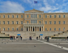 <em>Grecia, a punto de un cambio histórico</em>
