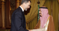 <em>Si nuestra Casa Real apoyara a ISIS</em>