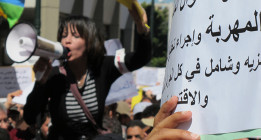 Las mujeres, motor del cambio en Marruecos