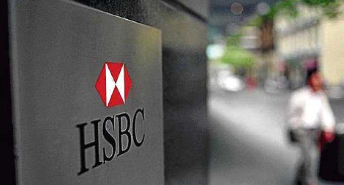 Castigo leve al HSBC a pesar de las graves acusaciones de la Audiencia Nacional