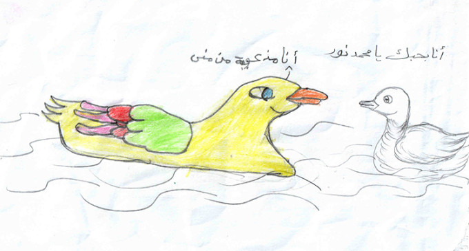 <em>Ahmed y un lápiz contra la guerra</em>