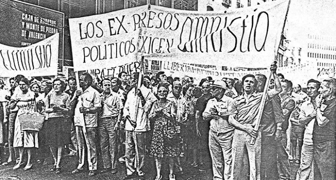 Escrache a la policía del franquismo
