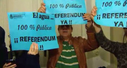 <em>Contra la privatización del agua de Alcázar</em>