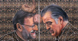 <em>El Ayuntamiento censura una exposición en Salamanca</em>