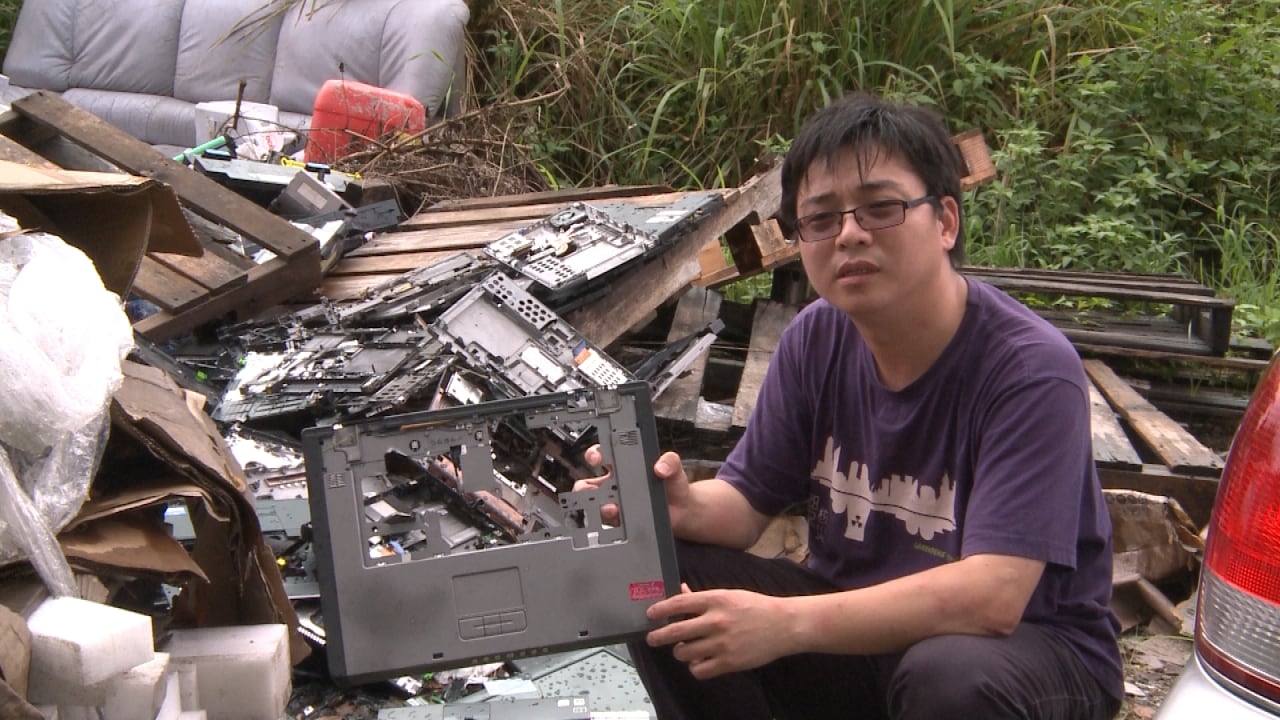 E-WASTE 05