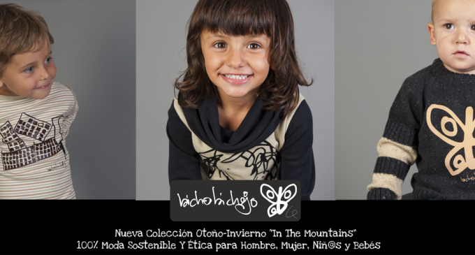 Oferta para suscriptores: descuento del 15% en BichoBichejo