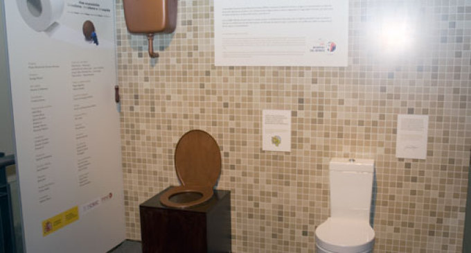 <em>Una exposición de mierda</em>