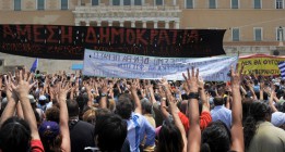 ¿En qué consiste el rescate a Grecia? El ejemplo del sector eléctrico griego (y II)