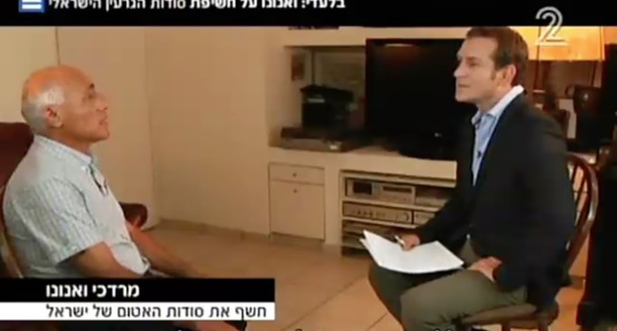 Detenido de nuevo el técnico que destapó el armamento nuclear israelí