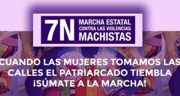 A mis compañeras ausentes