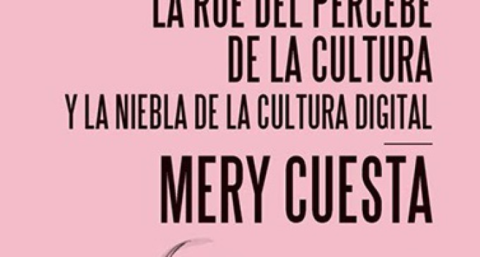 La niebla de la cultura digital