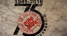 Interior celebra la “trayectoria de 75 años llena de éxitos” de un órgano que nació para la represión política
