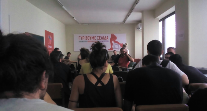 Protestas en Grecia por el desalojo de tres casas de refugiados