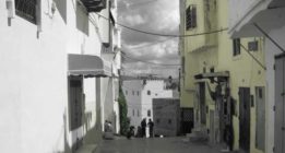 El hammam