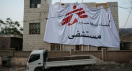 Ataques constantes al principio de neutralidad médica en Siria y Yemen