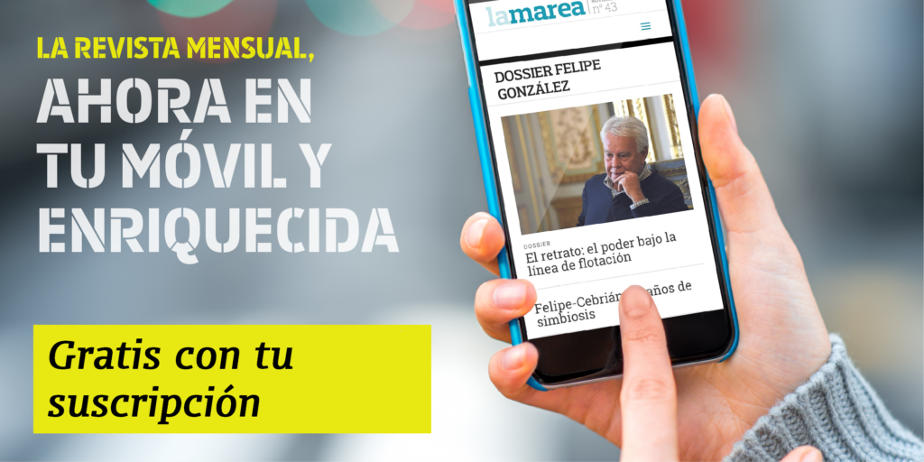 Nueva suscripción digital adaptada al móvil