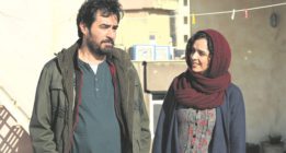 ‘El viajante’, de Asghar Farhadi, ganadora del Oscar a mejor película de habla no inglesa