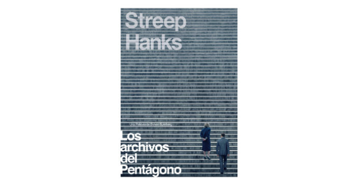 Lecciones de una película