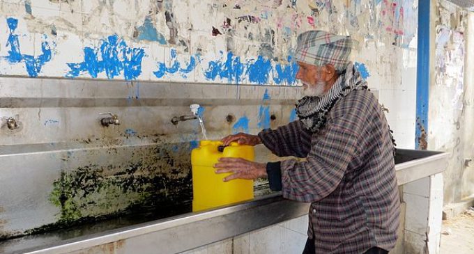 El Fondo para el Medio Ambiente Mundial ignora las peticiones de Palestina desde 2016